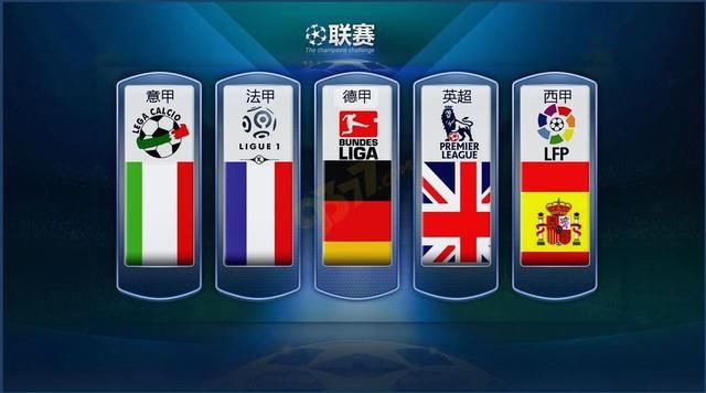 不公正评价